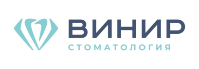 «Винир» - стоматологическая клиника «Винир» - стоматологическая клиника